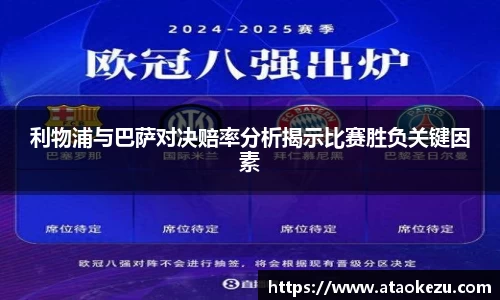 3377体育